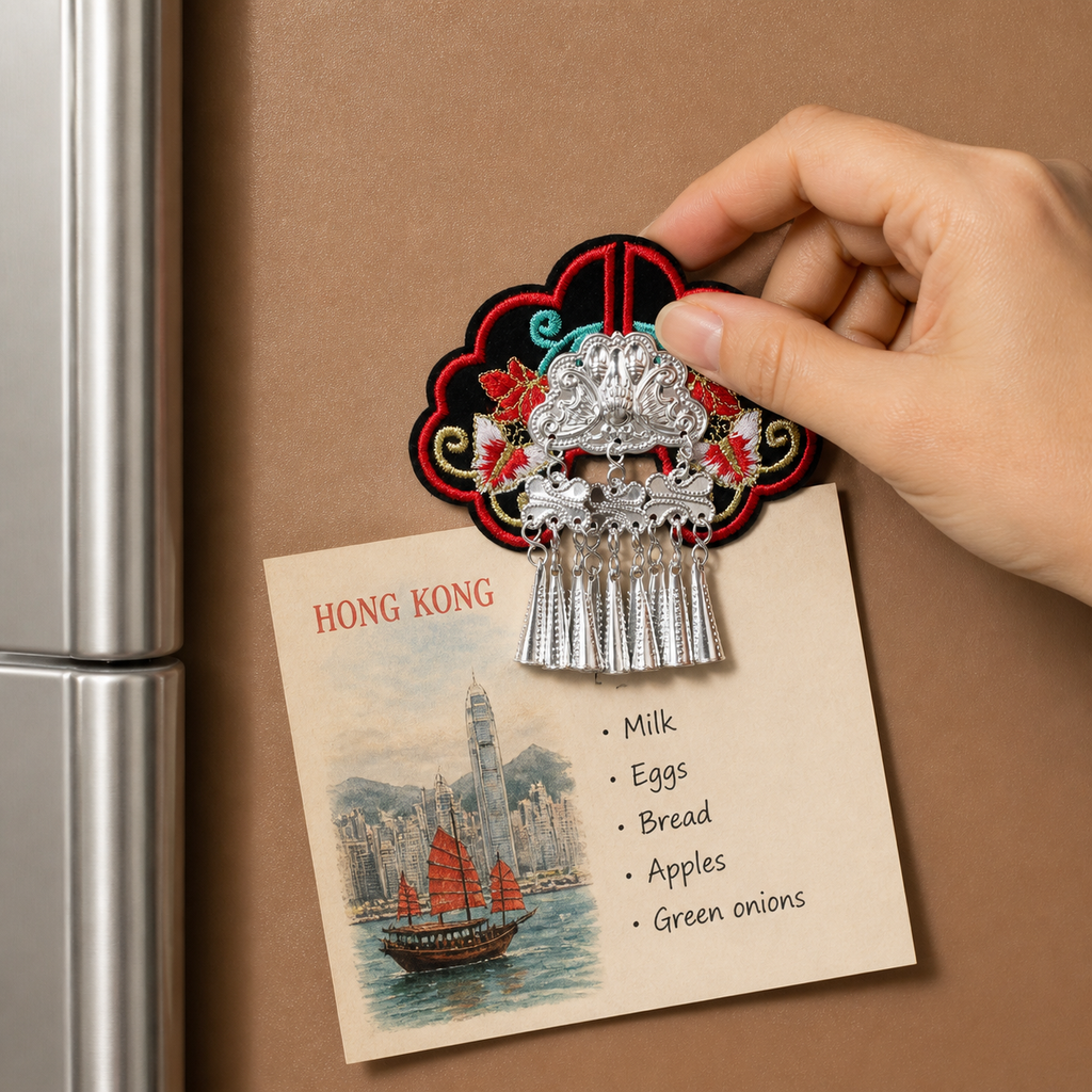 Miao Embroidery Fridge Magnet with Silver-Tone Tassel Charms