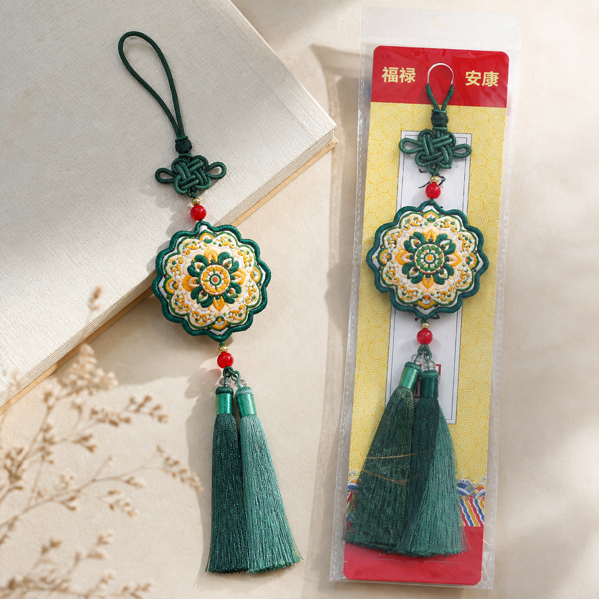 Embroidered Chinese Scented Sachet Hanging Ornament