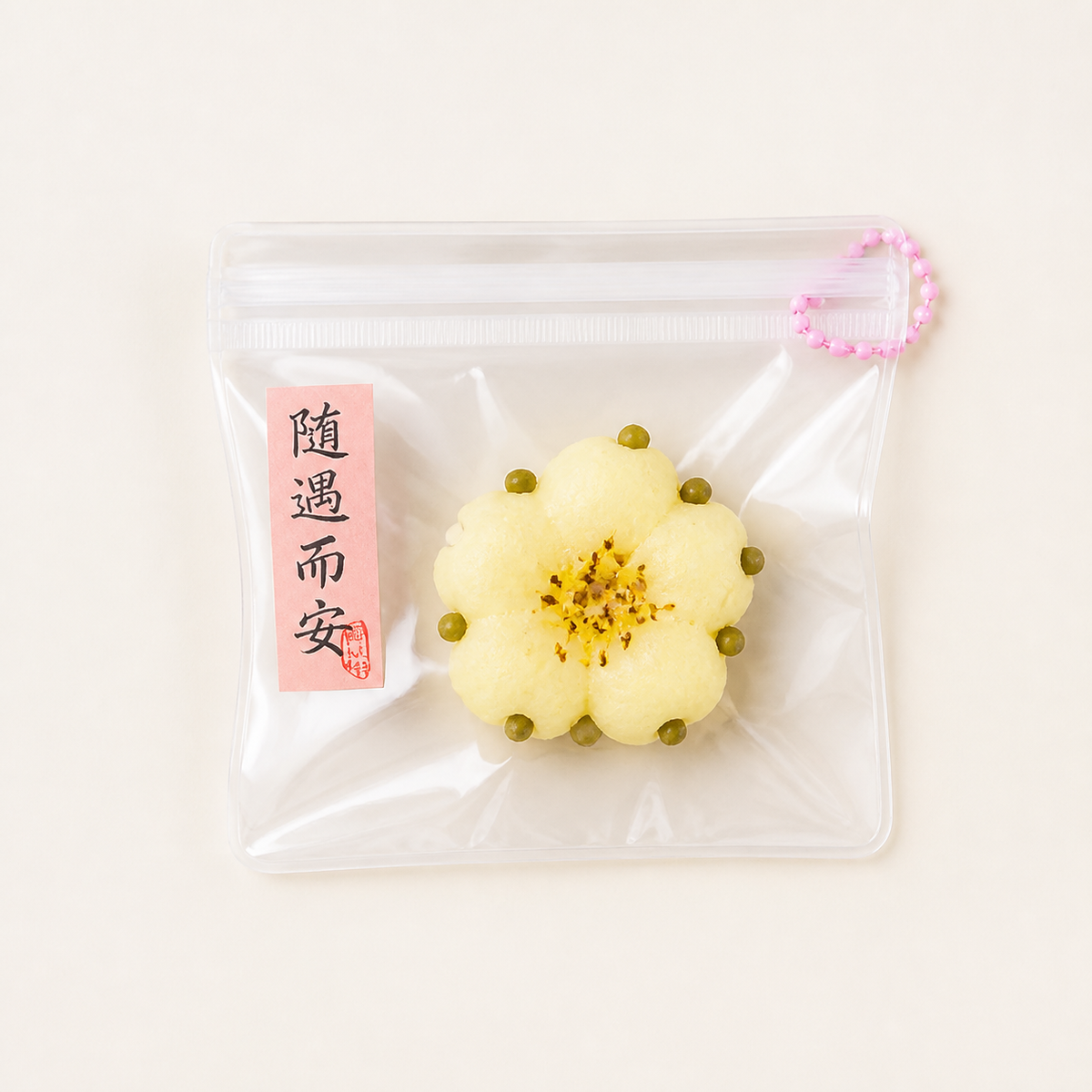 Soft TPR Osmanthus Cake Squeeze Toy