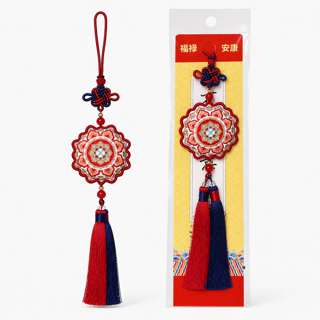 Embroidered Chinese Sachet Hanging Ornament with Tassel