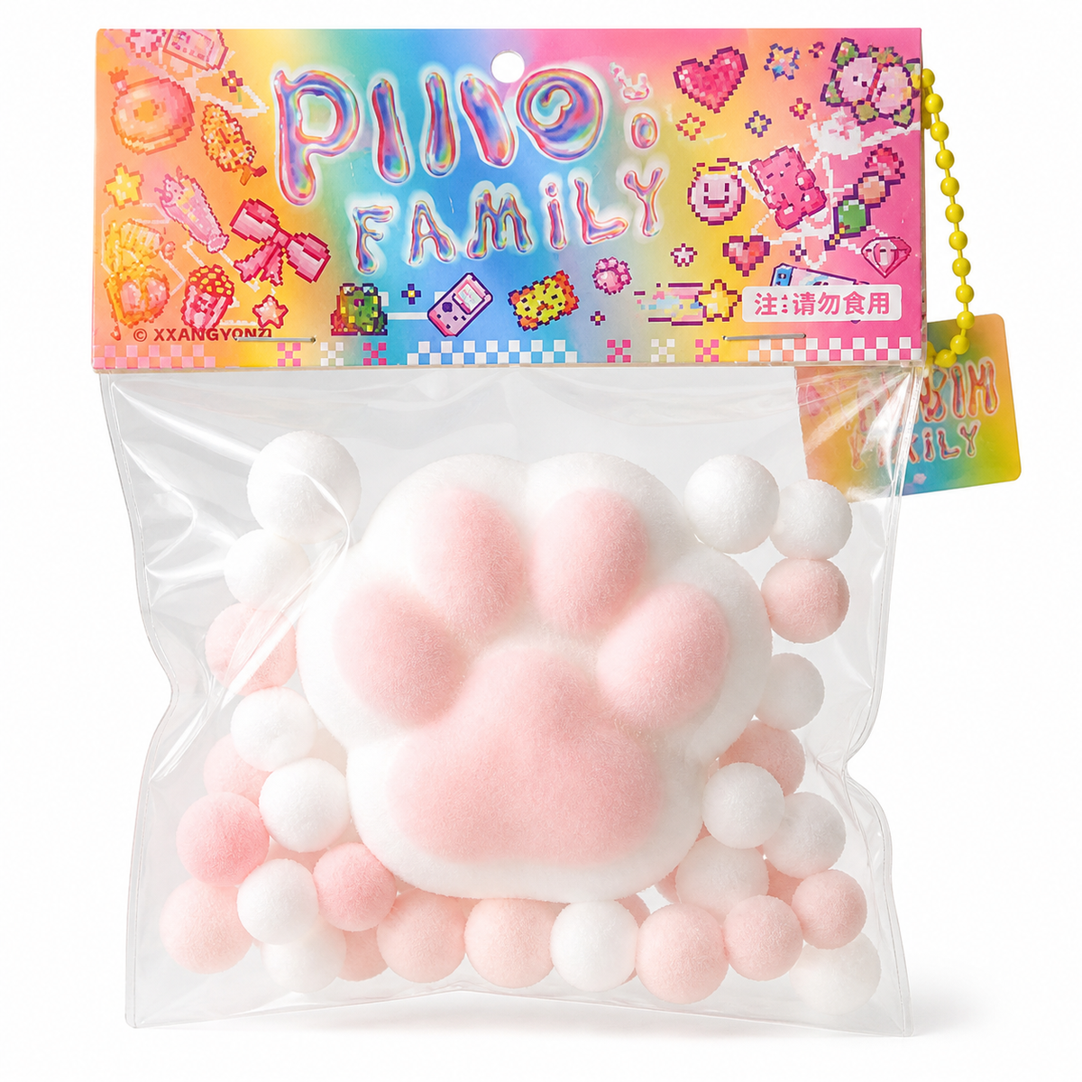 Cat Paw TPR Squishy Squeeze Toy