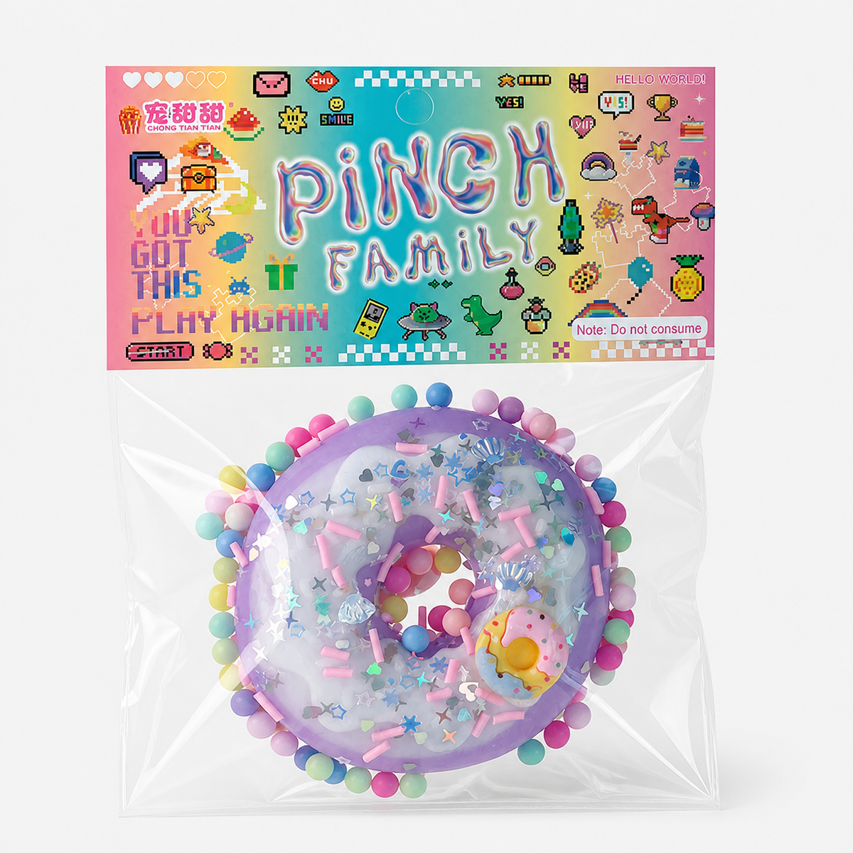 Dessert Squishy Squeeze Toy