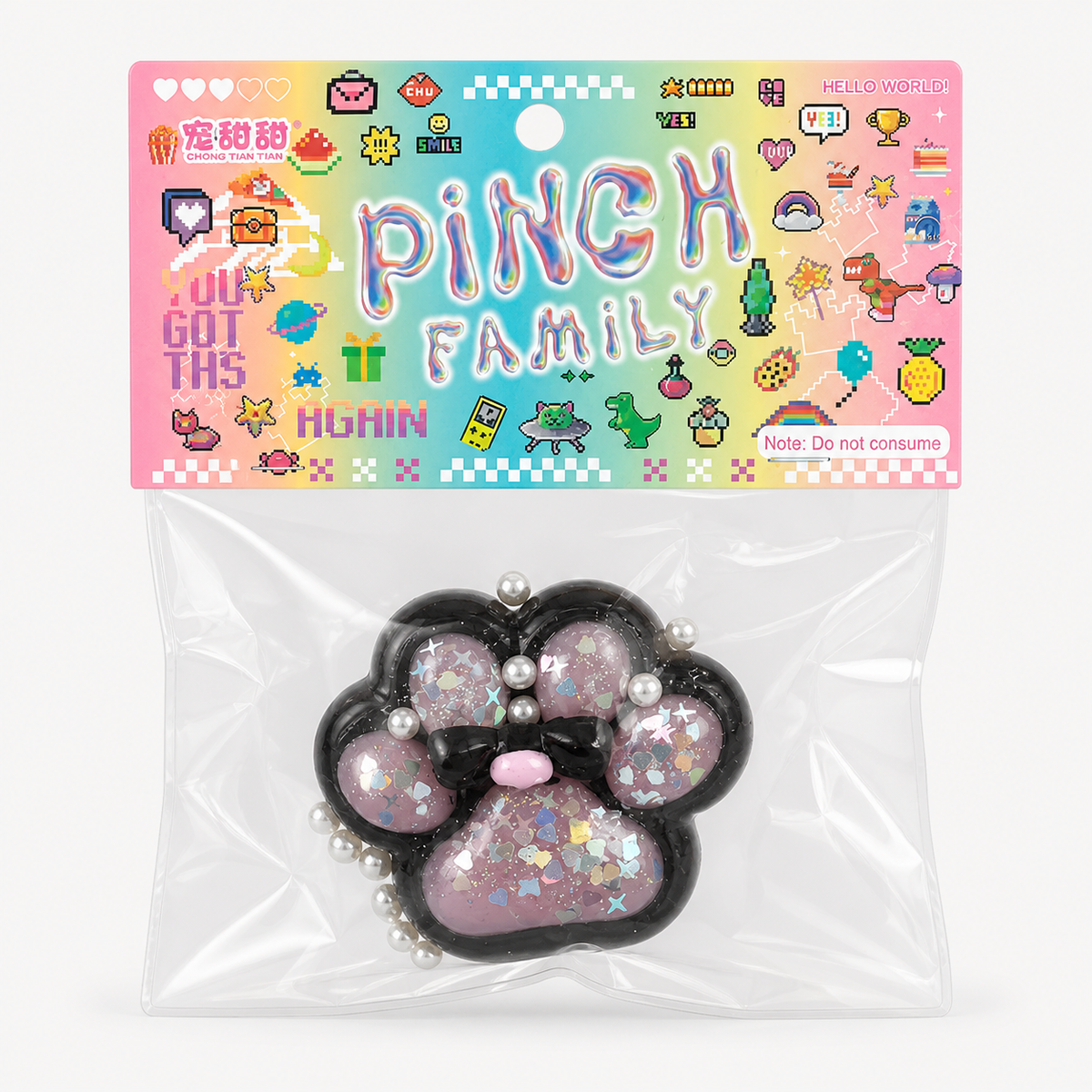 Cat Paw TPR Squishy Squeeze Toy